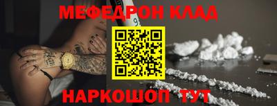 a pvp Комсомольск-на-Амуре