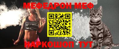 a pvp Комсомольск-на-Амуре