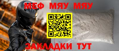 a pvp Комсомольск-на-Амуре