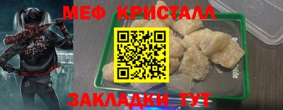 a pvp Комсомольск-на-Амуре
