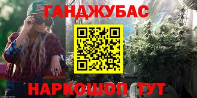 хмурый Коммунар