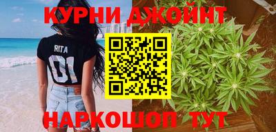 мяу мяу кристалл Конаково