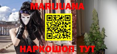 хмурый Коммунар