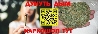 хмурый Коммунар