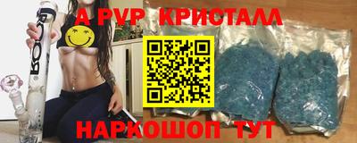хмурый Коммунар