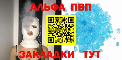 хмурый Коммунар
