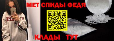 хмурый Коммунар