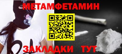 хмурый Коммунар
