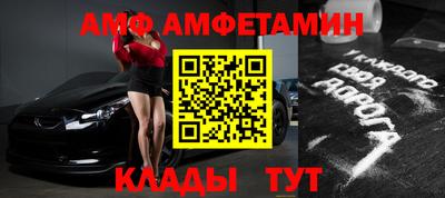 хмурый Коммунар