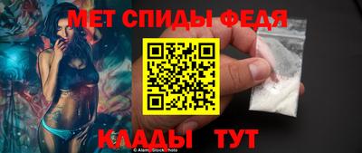 хмурый Коммунар
