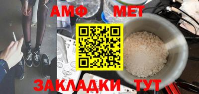 a pvp Комсомольск-на-Амуре