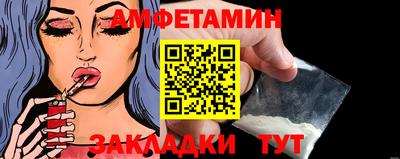 хмурый Коммунар
