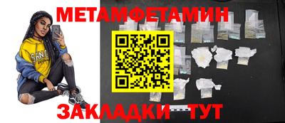 хмурый Коммунар