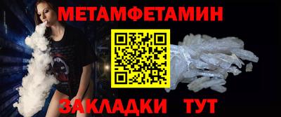 хмурый Коммунар