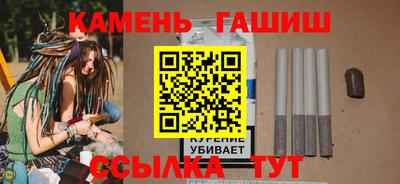 хмурый Коммунар