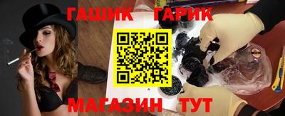 a pvp Комсомольск-на-Амуре