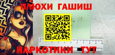 хмурый Коммунар