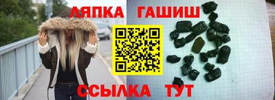 a pvp Комсомольск-на-Амуре