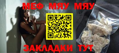 a pvp Комсомольск-на-Амуре