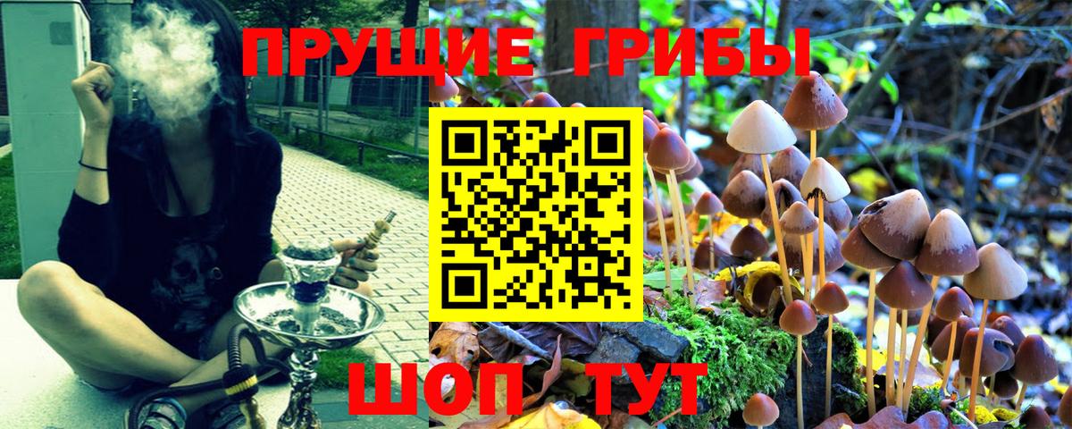 Мефедрон   Бошки Шишки  Вход с VPN  КОКАИН  Клин  ГАШ 